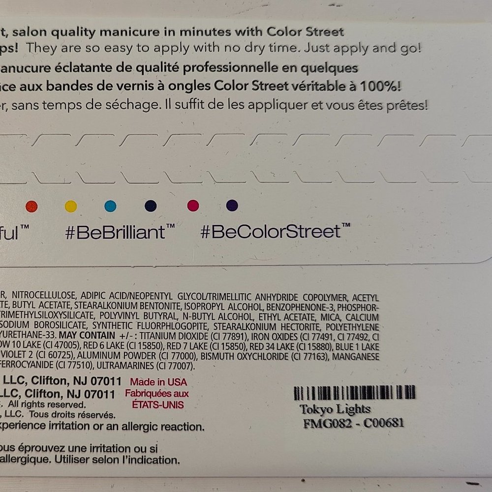 Color Street - Picture 2 of 2
